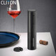 CLITON電動紅酒開瓶器家用全自動葡萄酒開紅酒器開酒器啟瓶器紅酒起子