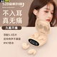 娛品【側睡不壓耳】開(kāi)放式藍牙耳機2024年新款真無(wú)線(xiàn)不入耳睡眠久戴不痛超長(cháng)續航適用蘋(píng)果vivo華為紅米 親膚色【超長(cháng)續航+HiFi立體音】