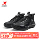 特步【門店同款】御風(fēng)3代Essential實(shí)戰(zhàn)籃球鞋男976419120003 黑 42