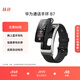 華為（HUAWEI）通話(huà)手環(huán) B7 華為手環(huán)智能手環(huán)腕上藍牙耳機 男女 曜金黑