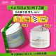 科顏氏（Kiehl's）全新第二代白泥清潔面膜125ml控油清潔毛孔去黑頭 生日禮物
