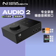 NATIVE INSTRUMENTS/NI Komplete Audio 1 2 6錄音頻接口編曲聲卡混音直播K歌有聲書(shū) Audio 2+編曲軟件套裝