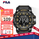斐樂(lè )（FILA）電子表夜光中學(xué)生考試手表大學(xué)生潮流運動(dòng)防水腕表 6564-005