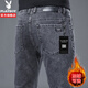 花花公子（PLAYBOY）褲子男款秋冬季新款潮流商務(wù)休閑加絨牛仔褲男韓版直筒寬松長(cháng)褲男 灰色 31