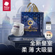 babycare皇室獅子王國弱酸拉拉褲嬰兒超薄透氣干爽尿不濕學(xué)行訓練褲 拉拉褲XXXXL碼24片