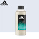 阿迪達斯（adidas）磨砂凈澈活力凈膚沐浴露磨砂顆粒去角質深層清潔凈爽肌膚清新留香 【男士磨砂凈澈400ml】