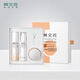 樊文花5號溫和修護套盒水乳霜補水舒緩修復角質(zhì)層薄紅血絲護膚品套裝