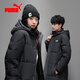 彪馬（PUMA）羽絨服男士中長(cháng)款2025年新款冬季過(guò)膝加厚潮牌男女同款情侶外套 黑色 2XL