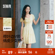 森馬（Semir）連衣裙女荷葉邊V領(lǐng)溫柔少女感2025夏季新款肌理碎花裙小清新 黃色調00333 M