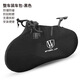 WHEEL UP新款700C裝車包加厚自行車裝車包無(wú)需拆卸整車保護(hù)套車包收納包 裝車包 黑色 174x93x2CM