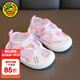 G.duck夏季0-3歲寶寶網(wǎng)鞋2男童軟底透氣學(xué)步鞋5女寶寶防滑單鞋嬰兒涼鞋 粉色 17 內長(cháng)12cm 17碼數
