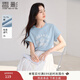 香影淺藍色短袖t恤女2025夏裝新款設計感寬松圓領(lǐng)美人魚(yú)印花上衣 藍色 S 155/80A/85-95斤