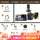 閃克（maono） E2聲卡套裝直播設備全套手機麥克風(fēng)抖音主播k歌唱歌錄音配音戶(hù)外收音閃客話(huà)筒 E2+PD200XT黑色套裝