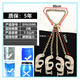 子璽（ZIXI）叉車(chē)油桶夾具大桶吊鉗航車(chē)吊鉤吊具行車(chē)抓鉤吊車(chē)掛勾起重工具索具 2噸型四爪油桶吊鉗SY63590