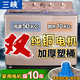 三峽20/30/50公斤大容量半自動(dòng)洗衣機家用老式除菌大容量商用酒店賓館被子雙缸雙桶毛毯四件套大脫水 50公斤塑桶【雙純銅電機+四腳電機】高筋波輪+阻尼