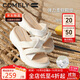康莉（COMELY）一字拖鞋女夏季羊皮坡跟休閑防滑沙灘交叉帶時(shí)尚涼拖 米白色 35 