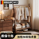 WCZ德國實(shí)木掛衣架落地臥室家用衣帽架簡(jiǎn)易晾衣架置物室內掛衣服架子 實(shí)木折疊衣帽架 胡桃色120CM