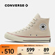 匡威（Converse）中性Chuck Taylor 70S AO高幫系帶帆布鞋/硫化鞋 王源同款 162053C 38