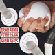 塑鋼泥強(qiáng)力防水防霉廚衛(wèi)修補(bǔ)塑鋼土膠泥填充固體速干陶瓷填縫泥膠 塑鋼泥-AB款 【6包】