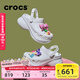 卡駱馳（CROCS）檀健次同款復古洞洞鞋女鞋厚底老爹鞋小鯨魚(yú)洞洞鞋206302 白色-100(含智必星) 36 /37(230mm)