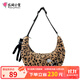 花間公主Goodday毛絨秋冬單肩斜挎大容量包時(shí)尚潮流輕便餃子女包出游季 豹紋色