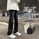 KIEXI牛仔褲男美式高街痞帥復(fù)古直筒寬松微喇vibe風(fēng)男生闊腿休閑褲 黑色 L 【105-125斤】