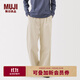無(wú)印良品（MUJI）女式粗細不均棉線(xiàn)絲光斜紋抽褶寬版褲褲子25年秋季休閑褲女裝 象牙色 M （160/66A）
