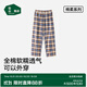 松山棉店全棉格子長(cháng)褲時(shí)尚百搭英倫風(fēng)寬松直筒褲100%棉家居褲睡褲 女士-米格 L （女士165，男士175）