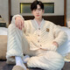 三睦 THRMOO睡衣秋冬男士款加厚加絨男式珊瑚絨青年學(xué)生法蘭絨保暖冬季家居服 NSLY-3310男【不掉毛不褪色】 XL【建議110-130斤】