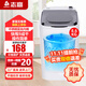 志高【熱銷(xiāo)Top1】脫水機單甩干脫水機干桶甩干機小型迷你家用甩干桶出租房宿舍大容量脫水桶烘干 8.6KG【不銹鋼桶加厚款加藍光】質(zhì)保三年