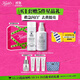 科顏氏（Kiehl's）閃白精華水乳套組(閃光水200ml+乳100ml) 生日禮物