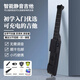 樂(lè)典樂(lè)典智能靜音吉他民謠入門(mén)初學(xué)者練習(xí)口袋吉它多功能新手便攜通用 7品青春版黑色+琴包送30節(jié)課程