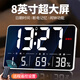 曲彤桌面鬧鐘電子數(shù)字時鐘大屏座鐘擺臺式臺鐘日歷時間顯示器鐘表客廳 珍珠白