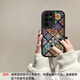 七代目適用三星S24手機殼五彩圖騰Galaxys23新款中國風(fēng)S22鏡頭全包創(chuàng  )意S21保護套感S20女ultra軟硅膠FE防 黑色-五彩圖騰N 三星GalaxyS20