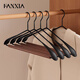 繁夏5個(gè)寬肩鐵藝大衣衣架輕奢無(wú)痕家用衣柜風(fēng)衣掛架防滑加粗衣服撐子