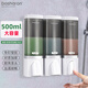 博莎朗（bosharon）賓館壁掛皂液器免打孔洗手液盒子酒店衛生間浴室家用沐浴露按壓瓶 B-6903白色