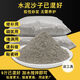 維諾亞水泥砂漿快干水泥填縫堵漏王家用地面修補(bǔ)砂漿膠抗裂砂漿速干水泥 5斤砂漿【高強(qiáng)度不開裂】