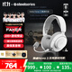賽睿（SteelSeries）寒冰Nova3無(wú)線(xiàn)游戲耳機頭戴式電腦電競耳麥藍牙+2.4G 降噪麥克風(fēng) CS吃雞FPS Faker同款 冰玉白