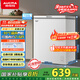 澳柯瑪（AUCMA）150升低霜冰柜家用小冰柜冷藏柜冷凍柜母嬰母乳小冰箱小型冷柜一級能效 BC/BD-150HY 國家補貼