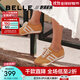 百麗（Belle）張凌赫同款小輕甘2.0透氣休閑鞋女25商場(chǎng)款德訓鞋D3W1DBM5 黃色 37