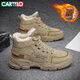 卡帝樂(lè )鱷魚(yú)（CARTELO）男鞋冬季加絨時(shí)尚休閑鞋子男馬丁潮鞋男工裝勞保鞋靴 卡其加絨 42