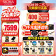 適馬24-70mm F2.8 DG DN II ART 二代全畫(huà)幅微單標準變焦鏡頭 限時(shí)促銷(xiāo)款：索尼E口【送主圖配件】 官方標配