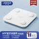 樂迪諾智能體脂秤電子體重稱家用高精準(zhǔn)人體健康脂肪秤APP款 送禮實(shí)用禮物電池款白色