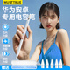 MUSTTRUE【手機平板通用】適用華為手寫(xiě)筆電容筆pencilMatePad11/M6電容筆2025榮耀V7Pro觸控筆小米通用 【四代頂配Pencil】白色 兼容所有手機平板