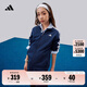 adidas男女大童休閑舒適長(cháng)袖套裝兒童秋季新款阿迪達斯官方輕運動(dòng) 深藍/白色   164
