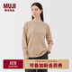 無(wú)印良品（MUJI）女式 雙股天竺編織 圓領(lǐng)長(cháng)袖T恤 上衣打底衫女款內搭女裝25年秋季 淺粉紅色 L (165/88A)