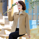 富夕2026新款春裝毛呢外套中老年洋氣40歲50媽媽春秋時(shí)尚中年短款上衣 卡其 3XL 建議120-135斤