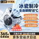 XIBOKA掛腰充電風(fēng)扇隨身戶外運動工地跑外賣運動騎行超長續(xù)航制冷空調(diào)扇便攜腰間腰部腰掛充電式衣服空調(diào) 旗艦版【戶外速降20°C丨30000mAh】航空灰