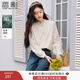 香影萊賽爾天絲白色襯衫女2025秋季新款氣質(zhì)襯衣立領(lǐng)長(cháng)袖刺繡上衣 鷺白 L 165/88A/110-125斤