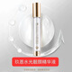 玖恩護膚品正品旗艦青春定格補水保濕套裝水乳久恩眼霜洗面奶面霜精華 水光精華
